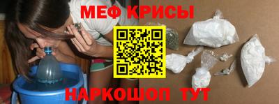 синтетический гашиш Кингисепп