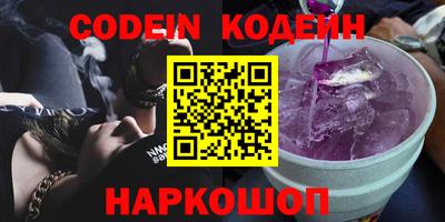 стаф Кимры