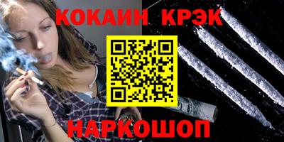 стаф Кимры