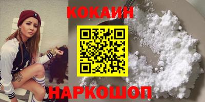 СК Кинель