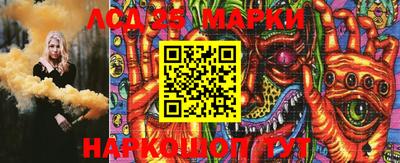 ПСИЛОЦИБИНОВЫЕ ГРИБЫ Конаково