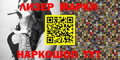 стаф Кимры