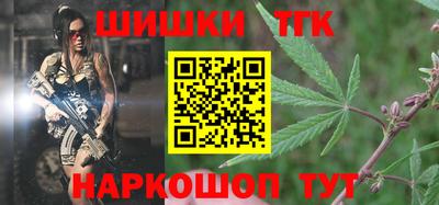 СК Кинель