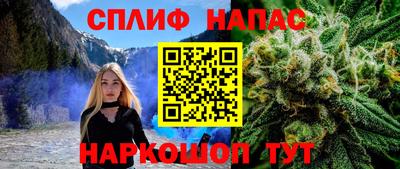 ПСИЛОЦИБИНОВЫЕ ГРИБЫ Конаково