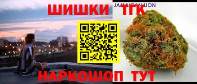 СК Кинель