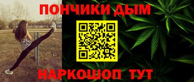 СК Кинель