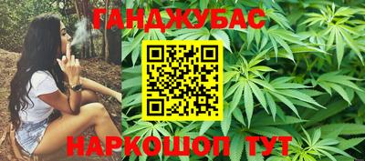 стаф Кимры