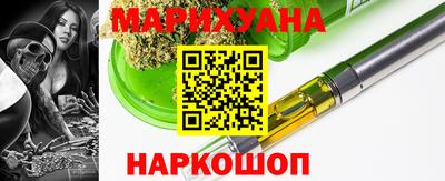стаф Кимры