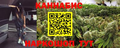кокаин Коммунар