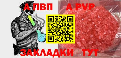 СК Кинель