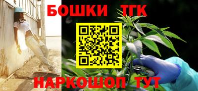 синтетический гашиш Кингисепп