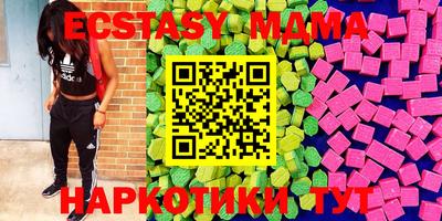 синтетический гашиш Кингисепп