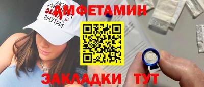СК Кинель