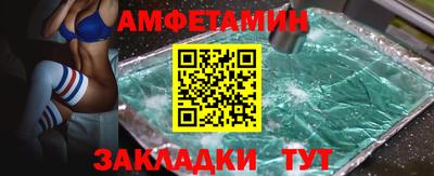 стаф Кимры