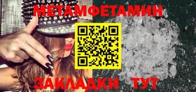 стаф Кимры