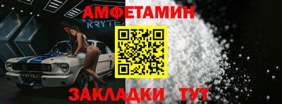 СК Кинель