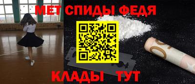 синтетический гашиш Кингисепп