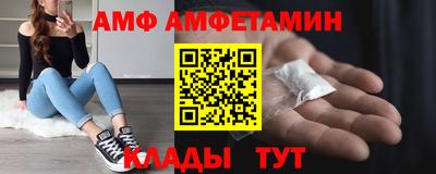 стаф Кимры