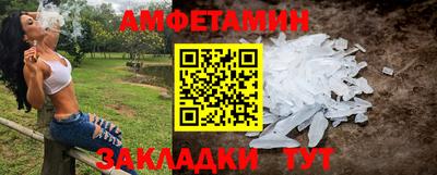 стаф Кимры