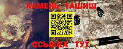стаф Кимры