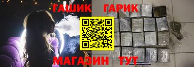 стаф Кимры