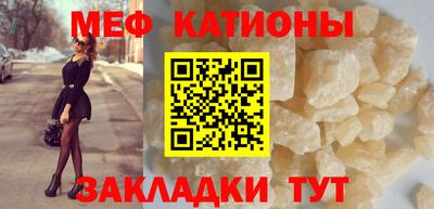 синтетический гашиш Кингисепп