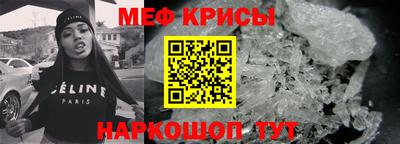 каннабис Комсомольск-на-Амуре
