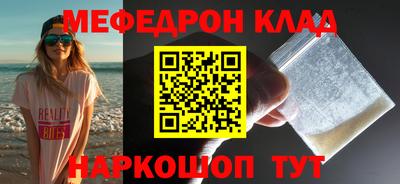 ПСИЛОЦИБИНОВЫЕ ГРИБЫ Конаково